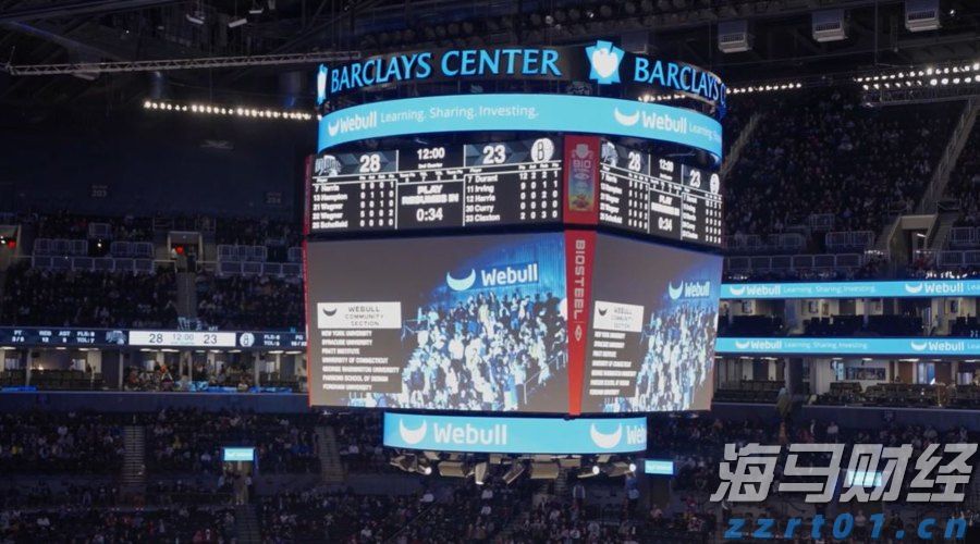 泽连斯基同特朗普通话，称将赴美会晤